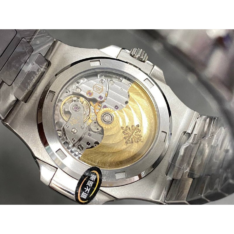Patek Philippe Nautilus