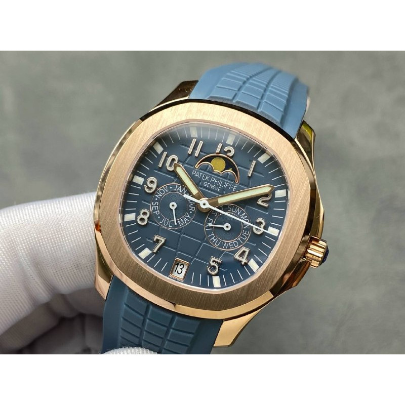 Patek Philippe Aquanaut Perpetual Calendar